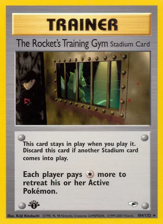 The Rocket's Training Gym — ロケット団の特訓ジム (1998)