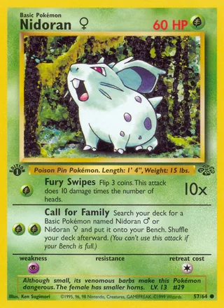 Nidoran♀ — ニドラン♀ (1997)