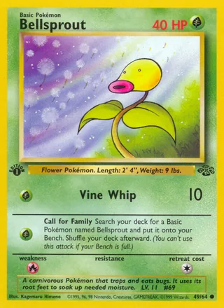 Bellsprout — マダツボミ (1997)