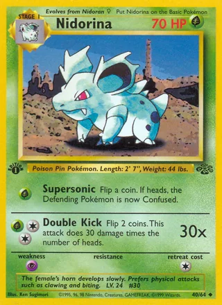Nidorina — ニドリーナ (1997)