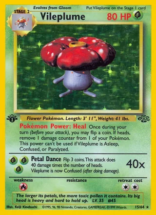 Vileplume — ラフレシア (1997)