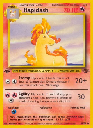 Rapidash — ギャロップ (1997)