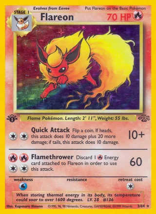 Flareon — ブースター (1997)