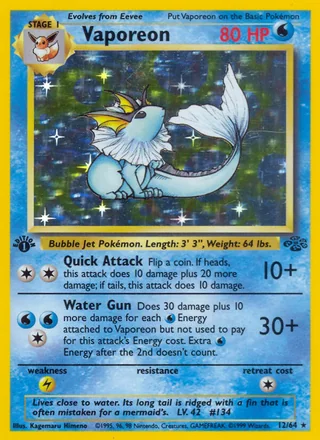 Vaporeon — シャワーズ (1997)