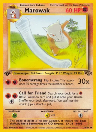 Marowak — ガラガラ (1997)