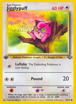 Jigglypuff — プリン (1997)