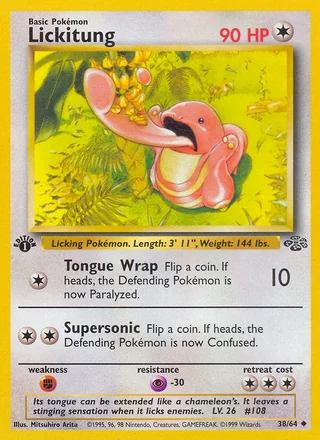 Lickitung — ベロリンガ (1997)