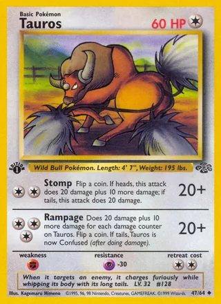 Tauros — ケンタロス (1997)