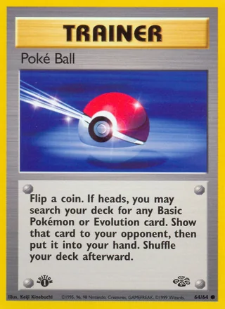 Poké Ball — モンスターボール (1997)