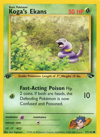 Koga's Ekans — キョウのアーボ (1999)