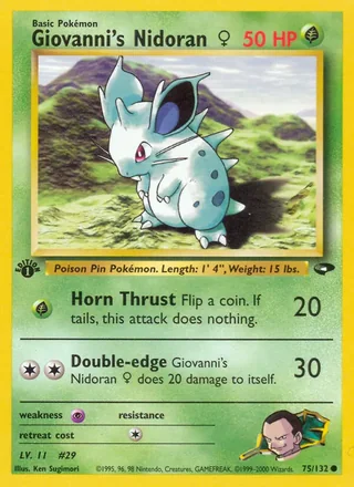 Giovanni's Nidoran ♀ — サカキのニドラン♀ (1999)