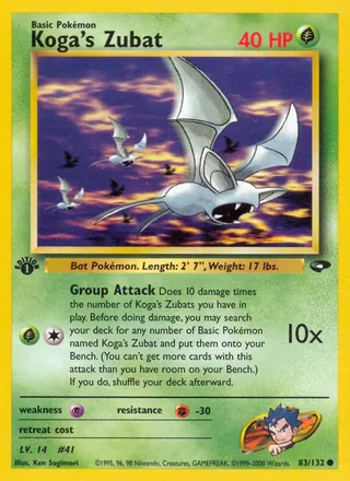 Koga's Zubat — キョウのズバット (1999)