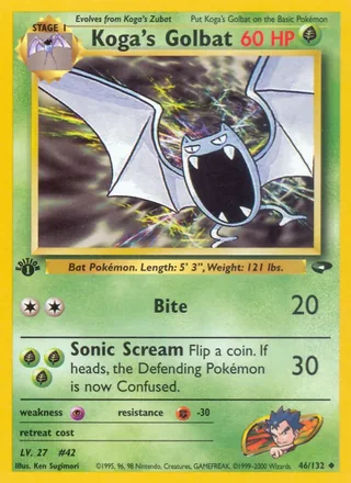 Koga's Golbat — キョウのゴルバット (1999)