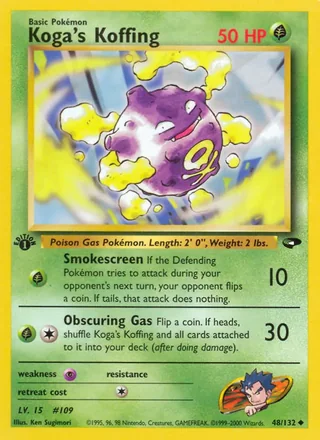 Koga's Koffing — キョウのドガース (1999)