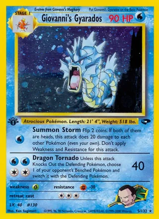 Giovanni's Gyarados — サカキのギャラドス (1999)