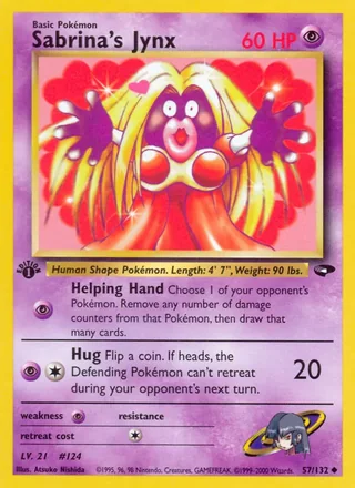 Sabrina's Jynx — ナツメのルージュラ (1999)