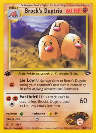 Brock's Dugtrio — タケシのダグトリオ (1999)