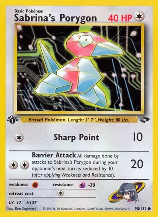 Sabrina's Porygon — ナツメのポリゴン (1999)