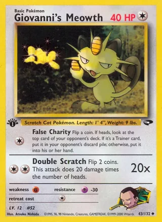 Giovanni's Meowth — サカキのニャース (1999)