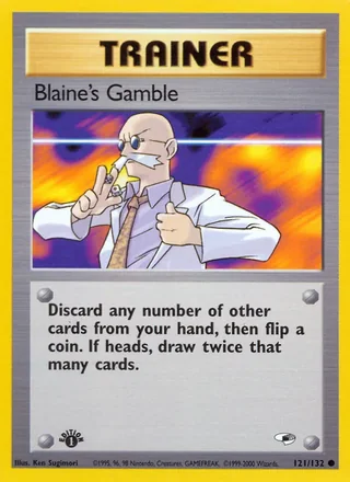 Blaine's Gamble — カツラのギャンブル (1999)