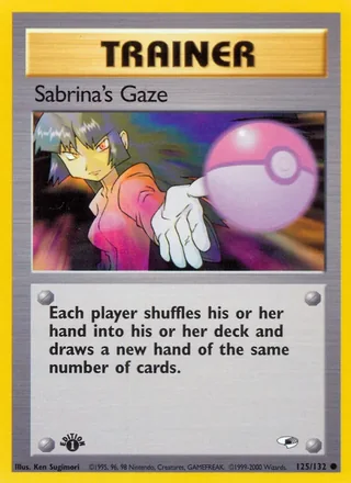 Sabrina's Gaze — ナツメの眼 (1999)
