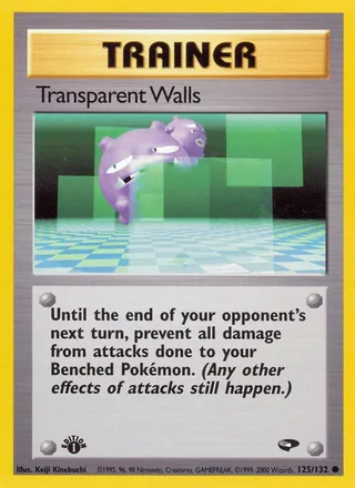 Transparent Walls — 見えない壁 (1999)