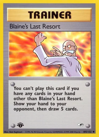 Blaine's Last Resort — カツラの奥の手 (1999)