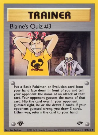 Blaine's Quiz #3 — カツラのクイズ その3 (1999)