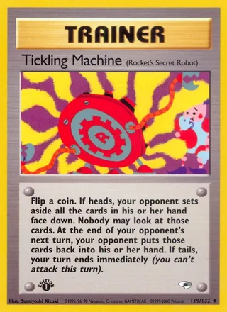 Tickling Machine — くすぐりマシーン (1999)