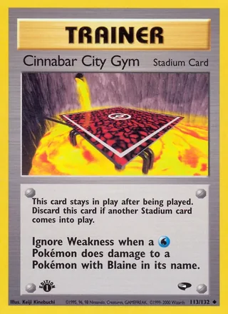 Cinnabar City Gym — グレンタウンジム (1999)