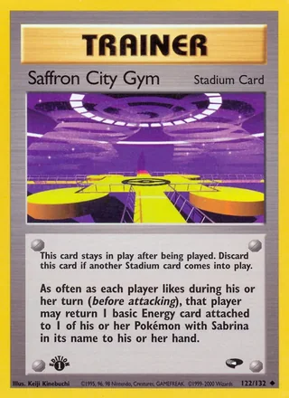 Saffron City Gym — ヤマブキシティジム (1999)