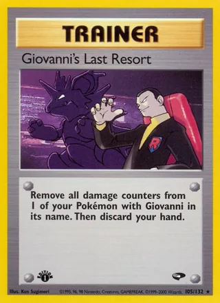 Giovanni's Last Resort — サカキの切り札 (1999)