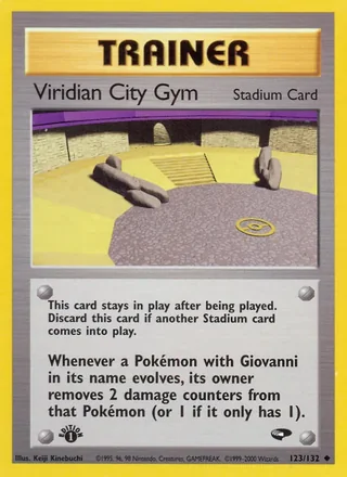 Viridian City Gym — トキワシティジム (1999)
