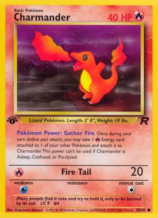 Charmander — ヒトカゲ (1997)
