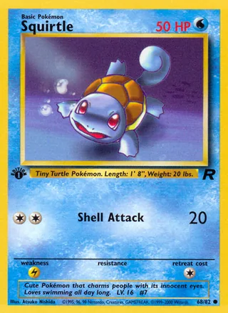 Squirtle — ゼニガメ (1997)