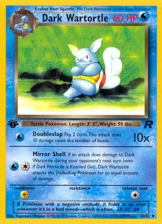 Dark Wartortle — わるいカメール (1997)