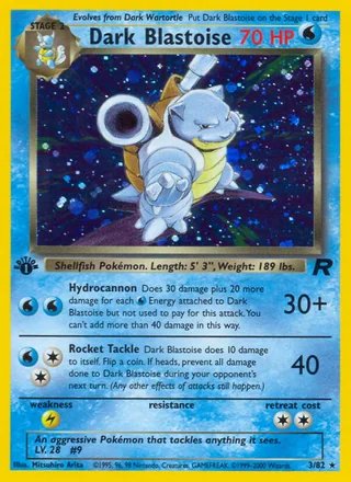Dark Blastoise — わるいカメックス (1997)