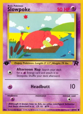 Slowpoke — ヤドン (1997)