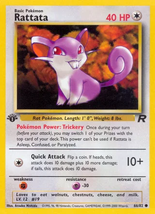 Rattata — コラッタ (1997)