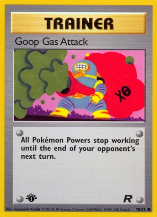 Goop Gas Attack — まきちらせ!ベトベトガス (1997)