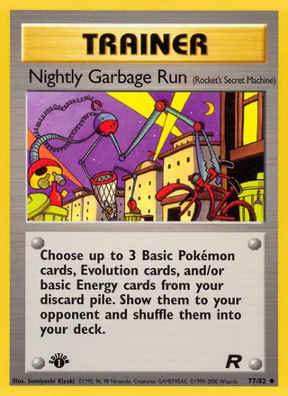Nightly Garbage Run — 夜の廃品回収 (1997)