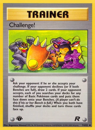 Challenge! — たたきつけろ!挑戦状 (1997)