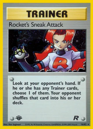Rocket's Sneak Attack — ロケット団のおねーさん (1997)