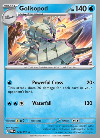 Golisopod (2023)