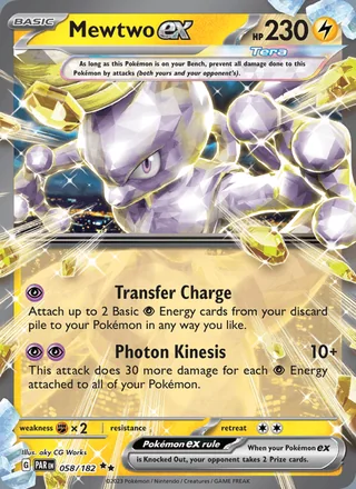 Mewtwo ex (2023)