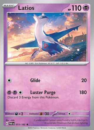 Latios (2023)