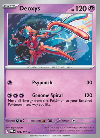 Deoxys (2023)