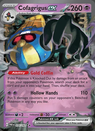 Cofagrigus ex (2023)