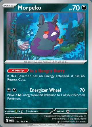 Morpeko (2023)