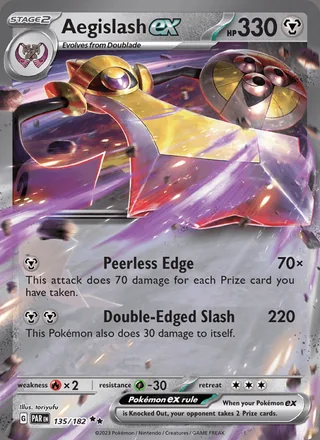 Aegislash ex (2023)